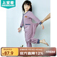 上寶麥春秋兒童連體睡衣棉男女童寶寶連體睡衣防踢防著(zhù)涼護肚 紫色100碼