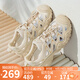 駱駝（CAMEL）丑萌登山鞋女時尚撞色戶外休閑鞋 L24M076602 米/銀/黃 38