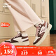 鴻星爾克情侶板鞋女秋季新款軟底增高時(shí)尚潮流撞色百搭休閑女鞋|木蘭2