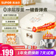 蘇泊爾（SUPOR）電飯煲電飯鍋多功能3升0涂層不銹鋼厚釜內膽無(wú)涂層1-2-3-4人家用智能預約小型迷你煮粥微壓煮飯鍋 上蒸下煮 3L