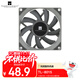 Thermalright(利民) TL-8015 8cm超薄風(fēng)扇灰色風(fēng)扇 S-FDB V2軸承 8cm機箱風(fēng)扇4pin PWM 2200轉速