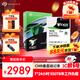 希捷（SEAGATE）企業(yè)級硬盤(pán) 16TB 256MB 7200RPM CMR垂直 SATA 希捷銀河Exos X18系列 服務(wù)器硬盤(pán)ST16000NM000J