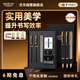 英雄（HERO）高端輕奢鋼筆三件套禮盒 簽字筆商務(wù)禮品學(xué)生成人練字寫(xiě)字筆 