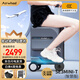 Airwheel愛(ài)爾威電動(dòng)行李箱可騎行智能拉桿箱代步登機箱20英寸箱包可坐