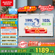 澳柯瑪（AUCMA）302升家用冰柜 雙溫雙箱大容量冷柜 臥式雪糕柜雙溫冷柜 冷藏全銅管 BCD-302CNE國家補貼