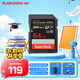 閃迪（SanDisk）64GB SD內存卡 4K V30 U3 C10 相機存儲卡 讀速200MB/s 寫(xiě)速90MB/s 微單/單反相機內存卡