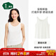 松山棉店【商場(chǎng)同款】二合一薄荷女士背心免穿文胸吊帶帶胸墊打底外穿 無(wú)罩杯-白色 L (165)