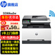 惠普（HP）打印機3388sdw/fdw a4彩色激光復印機掃描機一體機自動(dòng)雙面打印無(wú)線(xiàn)有線(xiàn)連接連續復印掃描家用辦公 3388sdw（三合一）自動(dòng)雙面打印+全彩觸控
