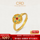 CRD克徠帝黃金戒指圓滿(mǎn)花絲足金999戒指紅藍鎏彩鏤空花絲送節日禮物 3.7g