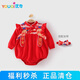 優(yōu)奇嬰兒衣服秋季喜慶紅色連體衣女寶寶滿月百天周歲禮服春秋款外出服