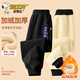 史努比（SNOOPY）童裝男童褲子羊胎絨冬季加厚長(cháng)褲中大童 黑/皇冠字母努比 130