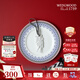 Wedgwood[11.11保價(jià)][秒殺]樂(lè )享節日餐具餐盤(pán)餐碗家用多功能碗盤(pán)家用碗盤(pán) 樂(lè )享節日27cm餐盤(pán) 1頭