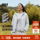 森馬（Semir）棉服女三防戶(hù)外插肩袖修身連帽2025冬季發(fā)熱抑菌輕薄109725112002