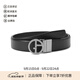 阿瑪尼（ARMANI）喬治阿瑪尼GA 新品 男士可裁剪雙面皮帶3.5cm Y2S453 YSR3X 81386 黑色