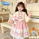 迪士尼（Disney）美樂(lè )蒂公主裙兒童秋冬新款洛麗塔洋氣連衣裙生日禮服女童公主風(fēng) 美樂(lè )蒂粉色607【加絨】 140 cm