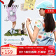 toutou女包一包多用小鏈條雙肩包書(shū)包背包流浪包送女友禮物