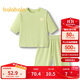 巴拉巴拉寶寶睡衣套裝夏季空調服男童女童家居服優(yōu)可絲隨心裁209225171207