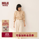 無(wú)印良品（MUJI）女式 法蘭絨 襯衫式夾克女外套25年秋季女裝 BC2POA5A 暗黃色格紋 M （160/84A）