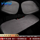 YWU汽車(chē)坐墊四季通用奔馳奧迪寶馬路虎問(wèn)界m9專(zhuān)車(chē)定制秋冬季透氣打孔 標準版-氣質(zhì)灰-三件套
