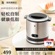 WMF 德國福騰寶 冰淇淋機小型家用自動(dòng)制作水果兒童冰激凌機雪糕機 冰淇淋機