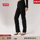 Levi's李維斯女士724高腰修身直筒美式簡(jiǎn)約復古cleanfit牛仔褲 黑色 26 (28)