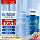 水之密語(yǔ)（AQUAIR）活力蓬感洗護套裝洗發(fā)水400ml+護發(fā)素400ml控油去屑蓬松