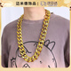 邁米德土豪大金鏈子道具假金不掉色男搞笑直播間項鏈仿制大粗金嘻哈項鏈 【80CM*3.5CM】
