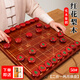 君奧中國象棋實(shí)木帶棋盤(pán)50號紅花梨木象棋成人高檔折疊便攜棋盤(pán)象棋書(shū)