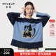 幻走（MOVEUP）2024春季新款.FUN系列純棉色塊拼接設計師短款T恤女 深寶藍 M