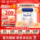 愛他美（Aptamil）德國白金版HMO原裝進(jìn)口嬰兒粉低聚糖HMOs嬰兒配方牛奶粉 800g 【咨詢客服領(lǐng)大額券】2段 效期27年5月