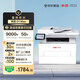 奔圖（PANTUM）扛打系列D1 max 激光打印機(jī)辦公 自動(dòng)雙面打印機(jī)  雙面復(fù)印掃描無(wú)線一體機(jī)BM4303ADW