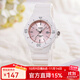 卡西歐（CASIO）手表 時(shí)尚運動(dòng)學(xué)生表  防水石英女表 兒童表高中生手表 LRW-200H-4E3