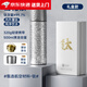 胖東來(lái)超市代購同款鈦保溫杯2025新款鈦杯茶水分離杯泡茶杯男女士 【禮盒款】雪花銀-99.7%鈦覆層 500ml