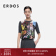 ERDOS 25秋冬圓領(lǐng)絲毛拼接休閑裝飾通勤短袖上衣女套衫針織衫 瑪瑙灰 L 170/88A