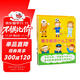 3-6歲猴子能做什么工作 套裝全3冊(cè)平裝 兒童圖書(shū)繪本幼兒兒童繪本3-6歲睡前故事圖書(shū)籍