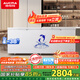 澳柯瑪（AUCMA）737升家用大容量冰柜 臥式大冰箱 冷藏冷凍單溫冷柜 商超雪糕柜 一級能效 BC/BD-737TC 國家補貼