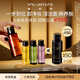 植村秀SPA級潔顏家族嘗鮮盒95ml,部分效期至2026/6
