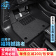 卡騏盾適用于福特撼路者汽車(chē)腳墊16-22年款專(zhuān)用防水無(wú)異味包門(mén)檻全包圍 TPE腳墊+灰色納米絨墊 16-22年撼路者-七座前兩排