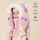 迪士尼（Disney）兒童冬季保暖圍巾帽秋冬女童圍脖一體寶寶帽子DC41723-MC 皮粉