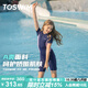 TOSWIM拓勝兒童泳衣青少年連體平角游泳訓練速干防曬游泳衣 紫影流光150