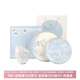 本宮好物松鼠葡萄紋餐具套裝陶瓷青花碗盤(pán)子中式禮盒喬遷生日禮物中秋節 (4碗2盤(pán)) 6件套