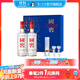 國窖1573【雙十一狂歡購】經(jīng)典裝禮盒 濃香型白酒 38度 500mL 2瓶 藍調禮盒【中秋禮盒】