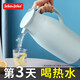 JEKO&JEKO保溫壺家用熱水瓶暖水壺宿舍大容量開(kāi)水瓶玻璃內膽 1.6L淡藍色