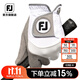 FootJoy高爾夫男士手套FJ RainGrip雨天防滑手套高爾夫可水洗單支手套 RainGrip (25新款)-左手灰白左手 25