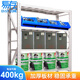 易存重型倉儲貨架置物架貨均載400kg/層淺灰白色200*60*200cm四層主架