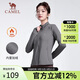 駱駝（CAMEL）瑜伽服女秋冬加絨外套修身健身服長袖跑步服開衫運(yùn)動(dòng)服Y23CA40021