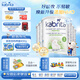 嬰幼兒寶寶羊奶粉荷蘭版金裝3段400g*6罐 12-36個(gè)月 DHA+A2  