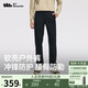 蕉下（beneunder）休閑褲子男長褲四季可穿軟殼直筒褲ST738漫暮黑XL