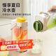 PAKCHOICE冷水壺涼水壺耐高溫家用冰箱大容量冷水壺帶茶倉水果汁飲料桶