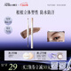 小奧汀（littleondine）雙頭塑形砍刀眉筆02嬉皮深棕膠筆眼線筆防水防汗不易暈染持久顯色